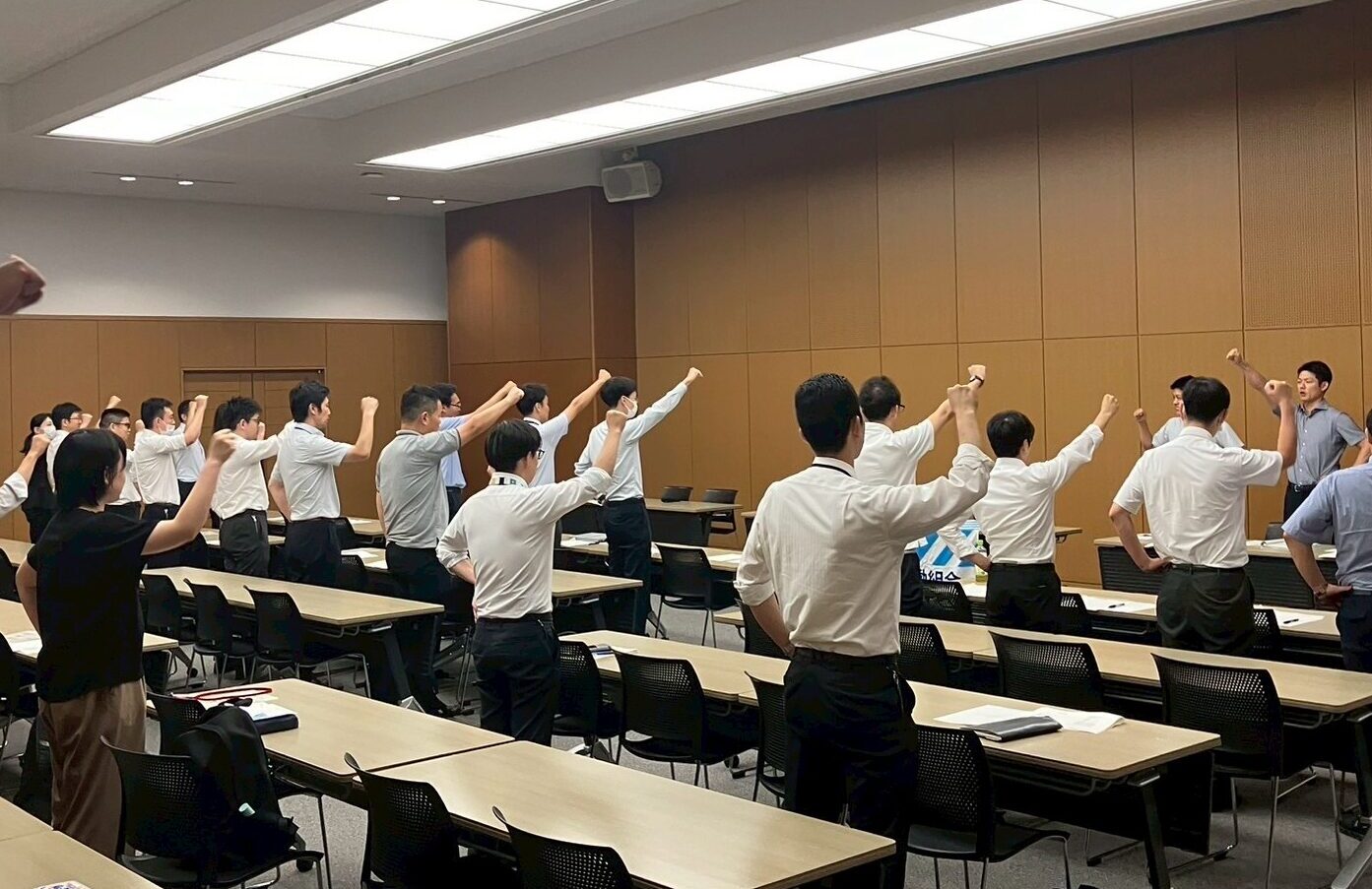 東京総支部