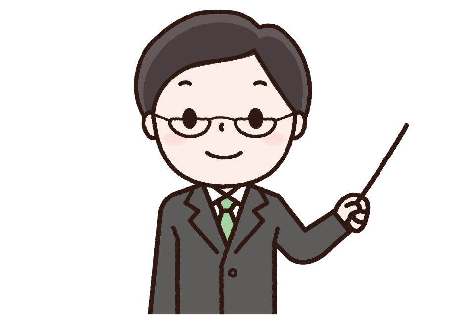 共済のお知らせ